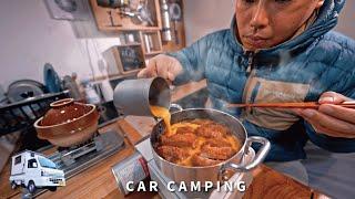 [Camping en coche de invierno] -3 ℃ montañas de invierno. Todo se congela. Camioneta camper ligera