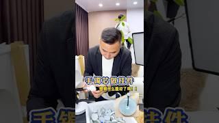 手鐲芯做翡翠掛件 #翡翠 #翡翠手鐲 #翡翠手镯 #翡翠玉 #緬甸玉 #翡翠玉石 #緬甸翡翠 #缅甸翡翠 #天然翡翠#珠寶首飾#賭石#手鐲定製