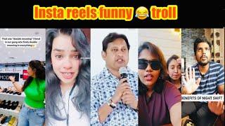 Insta reels funny troll | Telugu troll | funny videos | insta reels | @SureAnnaya | comedy videos