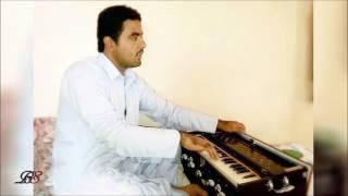 Bahr Kan Dardan Mani | Wahab Baloch | Mubarik Qazi | Ghazal