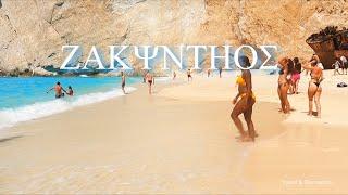 Zakynthos - Objazd po wyspie - najciekawsze miejsca! [4K]