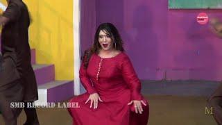 MERI GARAM JAWANI PUNJABI STAGE DANCE - KHUSHBOO KHAN PERFORMANCE, NASEEBO LAL SONG - SMB