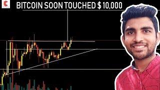 BITCOIN SOON TOUCHED $10,000 -  CRYPTOVEL