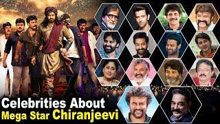 Celebrities About Mega Star Chiranjeevi | #HBDChiranjeevi | Chiranjeevi Birthday Special | TambolaTV