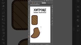 Стилі графіки в Adobe illustrator | Graphic styles in Adobe illustrator