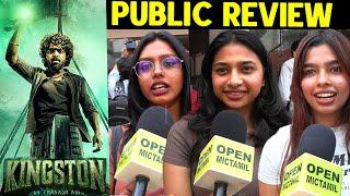 Kingston Movie public Review Tamil | Gv Prakash Kumar ️ Divya Bharathi | Kingston Review