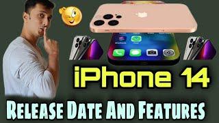 iPhone 14 Release Date, Few Features And Price | Tech Palace |