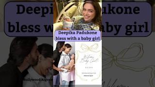 Deepika & Ranveer announced the arrival of their baby girl #deepikapadukone #ranveersingh #shorts