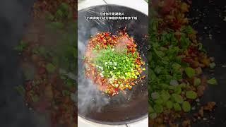 可惜你不是湖南人！不晓得我们这万辣椒炒肉沫，到底有多下饭万辣椒家常菜 美食分享 万辣子