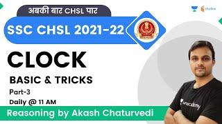 Clock | Basic and Tricks | Part-3 | SSC CHSL 2022 | wifistudy studios | Akash Chaturvedi