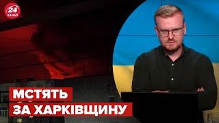 Зникло світло в кількох областях! Росіяни вдарили по критичній інфраструктурі