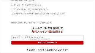 仕事が忙しくて副業をする時間は取れない