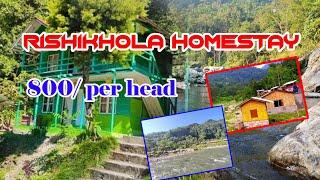 RISHIKHOLA BEST HOMESTAY /RISHI RIVERS / NEW OFFBEAT PLEASE/ NORTH BENGAL OFFBEAT