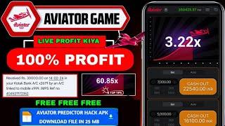 Aviator Game Hack |Aviator Hack Free|Aviator Game Tool|Aviator Game | Aviator Hack Tool  Crash Game