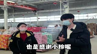 便宜的食品从哪里批发？货源怎么找？ 北京一折扣食品批发折扣仓，有1300多个条码，可以一站式配齐