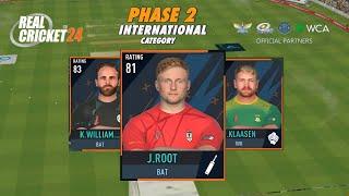 Rc24 Phase 2 international Category | Real cricket 24 new update released #waseemgaming