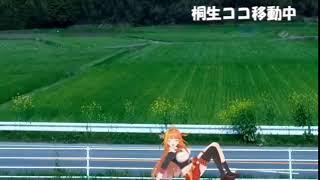 Kiryu Coco gets chased (MEME TEMPLATE FREE TO USE)