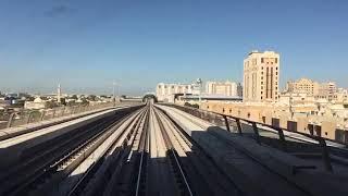 Dubai Airport Free zone Metro Station G13 to Al Nahda Station G14