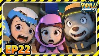 『Pipilu Rangers』EP22 Explosive Fireworks ! | Kids animation | Safety cartoon for children