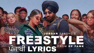 Freestyle - Jordan Sandhu - Punjabi Lyrics Video - Latest Punjabi Songs