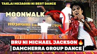 CHINI BRU NI MICHAEL JACKSON LE BEJAL TONG O | KEHA PHO PAI YA, TRIPURA NI PHO NO.1 SEI | HOJAGIRI