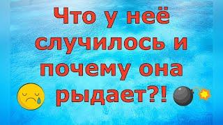 Деревенский дневник очень многодетной мамы \ Что у неё случилось и почему она рыдает?! \ Обзор