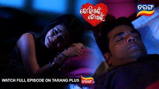 Tori Pain To Pain  | 14th October 2024 | Ep - 446 | Best Scene | Odia Serial l TarangTV