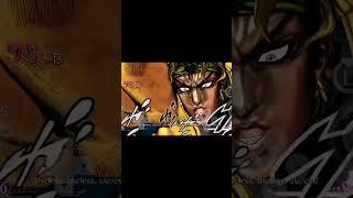 Jotaro vs Dio | جوتارو ضد ديو#jojosbizzareadventure #jojonokimyounabouken #joatrokujo #joatro #dio