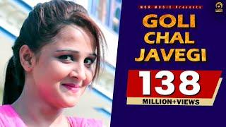 Goli Chal Javegi  || Latest Song 2016 || New Melody Song || Mor Music Company