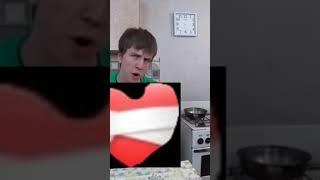 #мем #пега