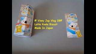 [ENGLISH VERSION] [ENGLISH SUB TITLE] Snow Edition Lotte Koala Biscuit Cream Cheese Made In Japan