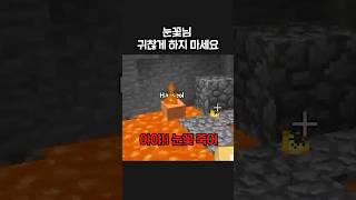 에?