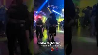 La gente de #Austin #TX en #Rodeo #Night #Club #bailando #norteñas. #music #austin #texas #mexican