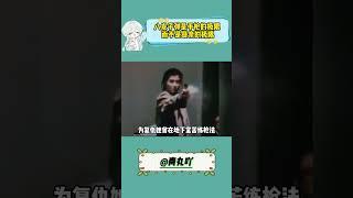 八发子弹是手枪的极限 而不是母亲的极限 #母爱 #复仇