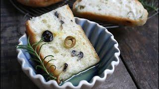 [손반죽] 초보자도 쉽게 '포카치아' 만들기 (Cherry tomato and focaccia)｜샌드위치빵, 식사빵