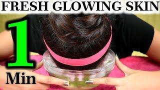 How To Get Glowing Skin In 1 Min-Ice Facial - Get Rid of Tiredness Puffiness Wrinkles and Open Pores