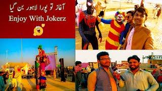 Aghaaz Main Jokerz K Sath Enjoy Kiya Or Interview Bhi Liya Sab Se || Saraiki Creators || Aghaaz||