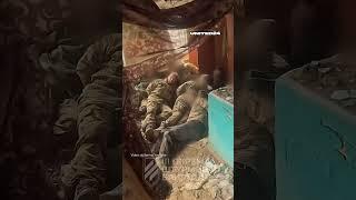 Ukrainian Soldiers Knocked Out Russian Assault Group Who Waived Flag in  Village. Karma in Action