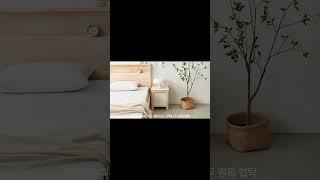 (주가구)피톤치드 편백나무 원목 협탁 템바보드 400 #가구 #furniture #인테리어 #bedroom #협탁 #쇼츠 #shorts