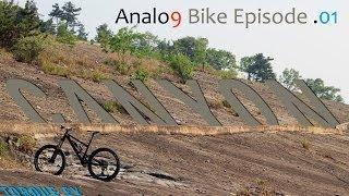 Analo9 Hometrail #1