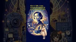 Toshiko Yuasa: Japan's First Woman Physicist and Her Legacy  #japan