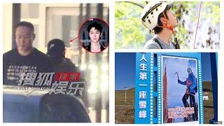 Wang Yibo visited the new headquarters of Yuehua. Fudan University included Yibo in their research