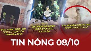 TIN NÓNG 08/10: BÀNG HOÀNG PHÁT HIỆN QUAN TÀI HÀNG XÓM TRONG NHÀ MÌNH ,VÂY BẮT ÔTÔ CHỞ 30KG CHẤT CẤM