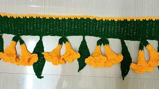 Karnyache ful|New woolen flower toran design|Goan woolen toran|Door hanging design 2023|#goan