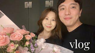 Vlog 첫 브이로그 l 프로포즈 받은날 l 강원도 여행 l 생일파티 l 파크로쉬 리조트앤웰니스