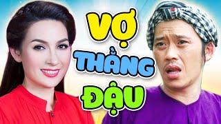 Hài Kịch Hoài Linh, Phi Nhung " Vợ Thằng Đậu" | Hài Kịch Hay Nhất Cười Vỡ Bụng