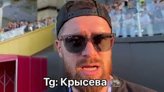 «УВОЛЬНЕНИЕ ШАМЫ? НЕПРАВИЛЬНО ПО ОТНОШЕНИЮ К ЧЕЛОВЕКУ, КОТОРЫЙ СТОЛЬКО СДЕЛАЛ ДЛЯ КОМАНДЫ», – АРБИ