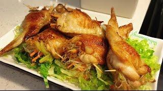 Boneless Chicken Wings Stuffed with Glass Noodle 粉絲釀雞翼