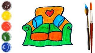 Как нарисовать диван / How to Draw Sofa For Children