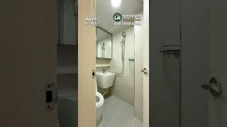 [부천역아파트](5-102) 부천 1억대 아파트 등기! 지하주차장도 있어요~ 2룸이지만 전체 올수리 완료로 깔끔합니다~ 부천역 북부 심곡천부근 부천 심곡동 [부천아파트매매]